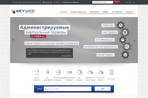 Keyweb.Ru VPS