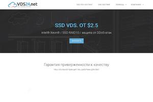 VDS24.net VPS