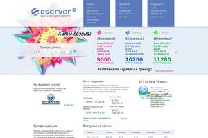 eServer.ru VPS