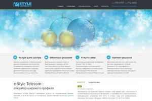 e-Style Telecom VPS
